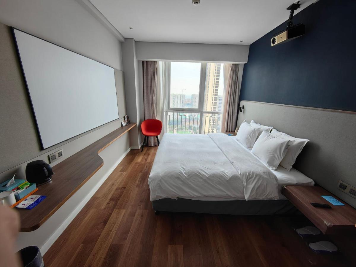 Holiday Inn Express Liyang Huafu By Ihg Exterior foto